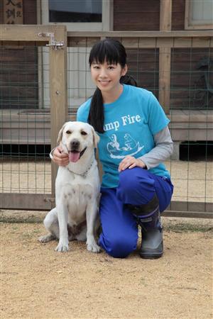Police Dog Dream Fotoğrafı
