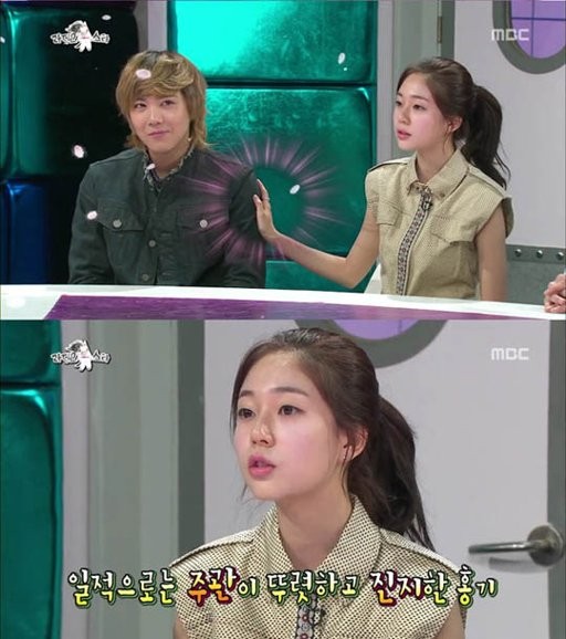 Muscle Girl! Fotoğrafı