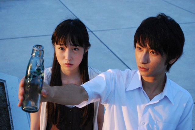 Ramune Fotoğrafı