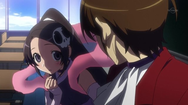 The World God Only Knows Fotoğrafı