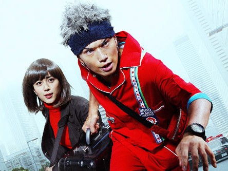 Saru Lock The Movie Fotoğrafı