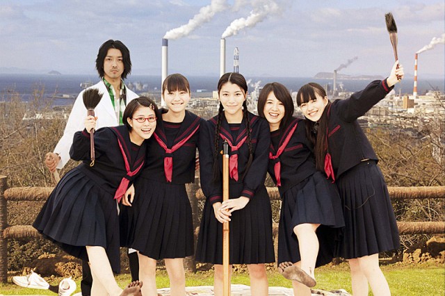 Shodo Girls!! Fotoğrafı