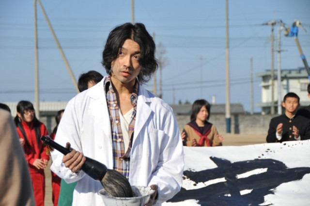 Shodo Girls!! Fotoğrafı