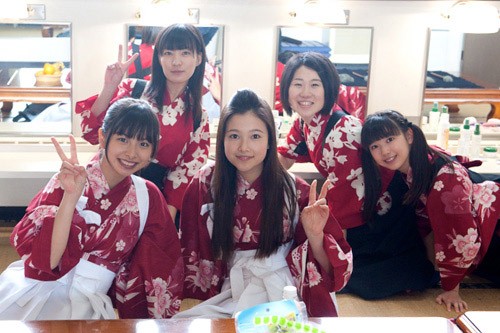 Shodo Girls: Blue Blue Sky Fotoğrafı