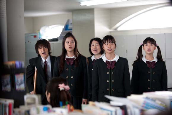 Shodo Girls: Blue Blue Sky Fotoğrafı