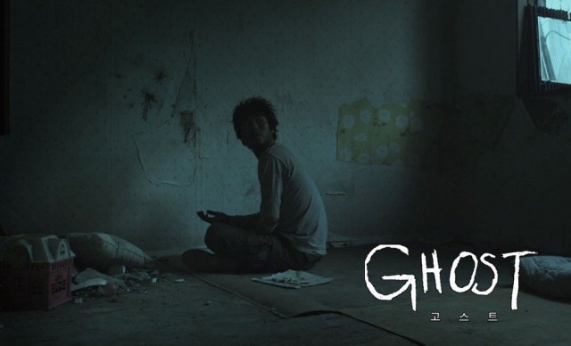 Ghost Fotoğrafı