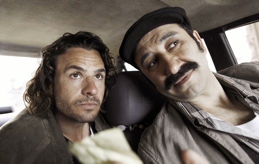 Öldüren hazine Fotoğrafı