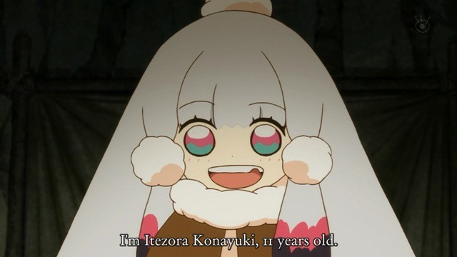 Katanagatari Fotoğrafı