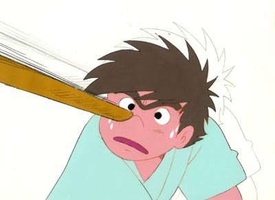 My Name Is Teppei Fotoğrafı