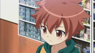 Weiss Survive R Fotoğrafı