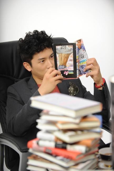 Protect the Boss Fotoğrafları 15