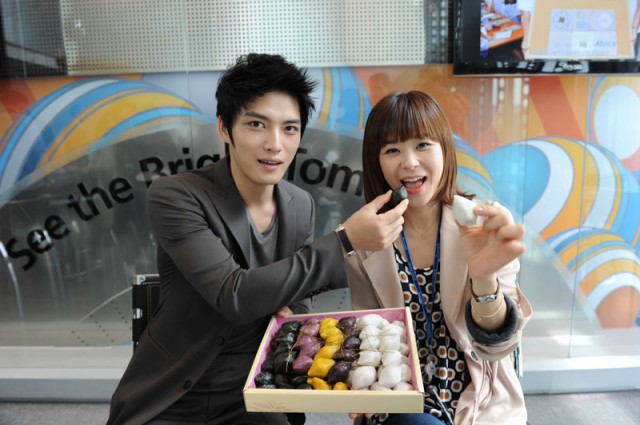 Protect the Boss Fotoğrafı