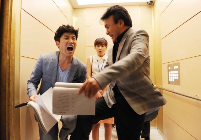 Protect the Boss Fotoğrafı