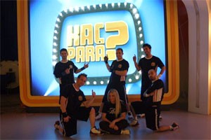 Kaç Para? Fotoğrafı