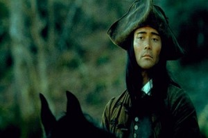 Kurtların Kardeşliği Fotoğrafı