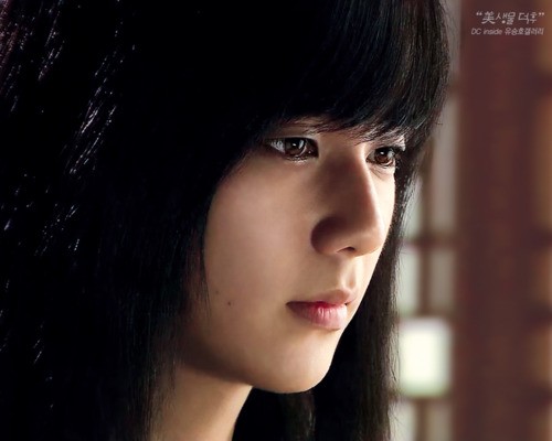 Warrior Baek Dong Soo Fotoğrafı