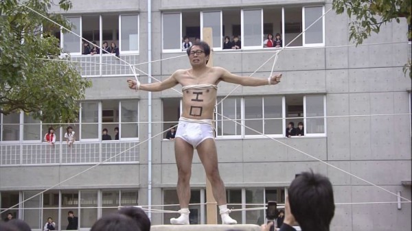 Dear Students Fotoğrafı