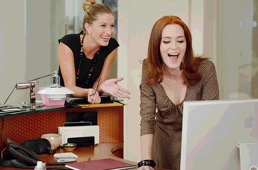 Şeytan Marka Giyer Fotoğrafı