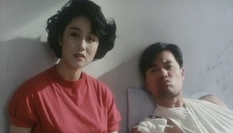 What A Small World Fotoğrafı