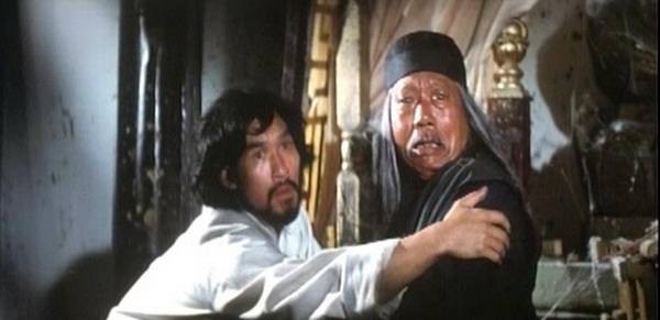 Sleeping Fist Fotoğrafı