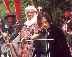 Azumi Fotoğrafı