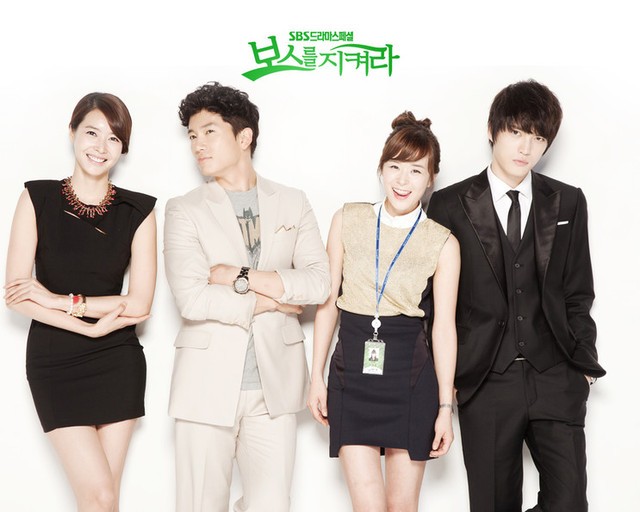 Protect the Boss Fotoğrafı