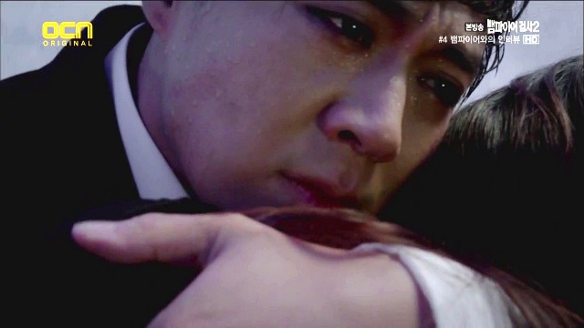 Vampire Prosecutor Fotoğrafı