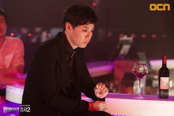 Vampire Prosecutor Fotoğrafı