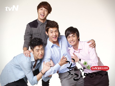 Flower Boy Ramyun Shop Fotoğrafı