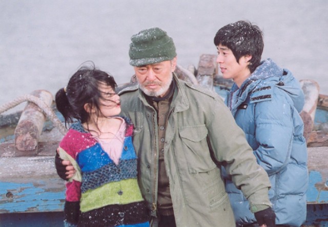 Yay Fotoğrafı