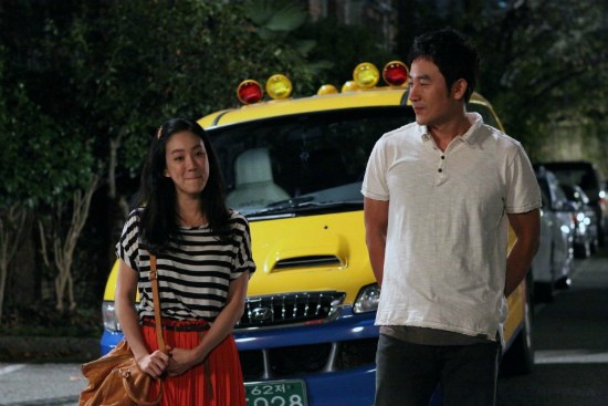 Never Ending Story Fotoğrafı