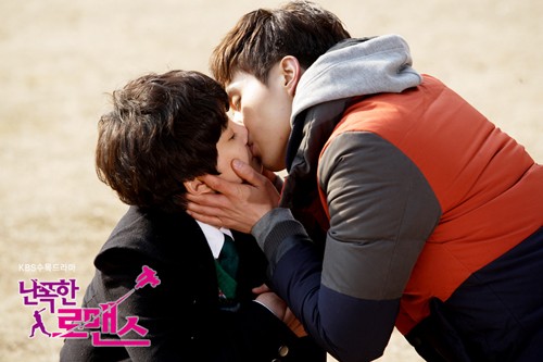 Aggressive Romance Fotoğrafı
