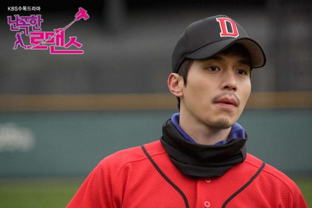 Aggressive Romance Fotoğrafı