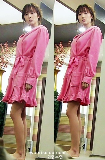 Aggressive Romance Fotoğrafı