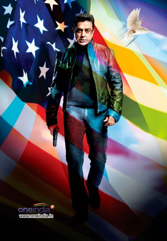 Vishwaroopam Fotoğrafı