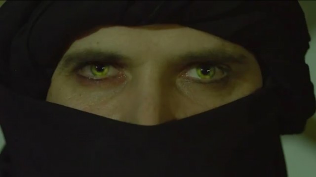 El-Cin fotoğrafı