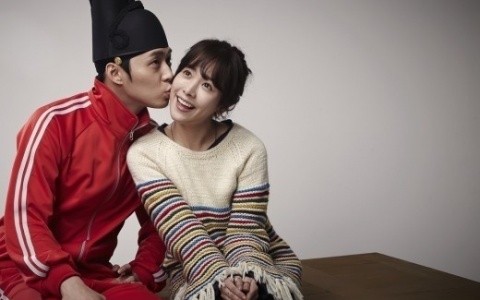 Rooftop Prince Fotoğrafı