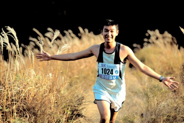 Maraton Fotoğrafı
