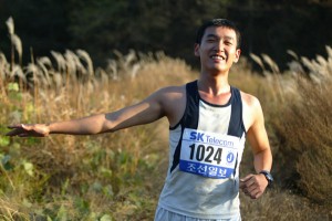 Maraton Fotoğrafı