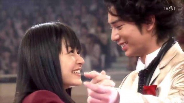 Hana Yori Dango Fotoğrafı