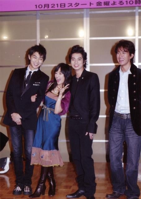 Hana Yori Dango Fotoğrafları 124