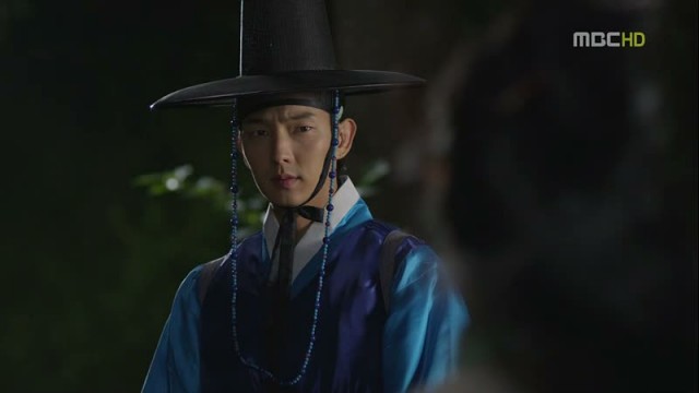 Arang And The Magistrate Fotoğrafları 2