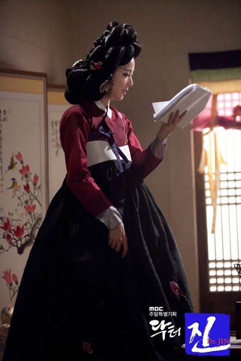 Dr. Jin Fotoğrafı