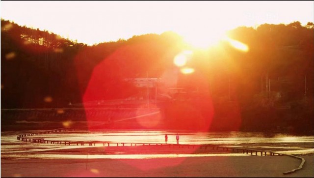 Love Rain Fotoğrafı