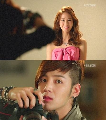 Love Rain Fotoğrafı