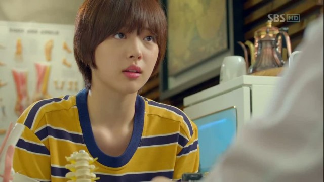 To The Beautiful You Fotoğrafı