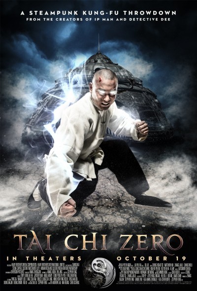 Tai Chi Hero Fotoğrafları 1