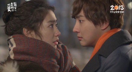Flower Boy Next Door Fotoğrafı