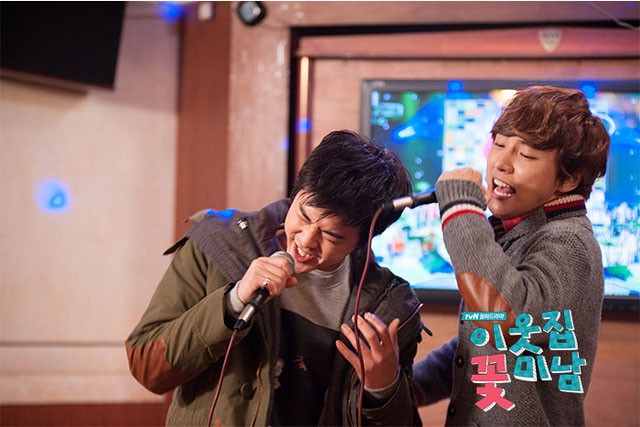 Flower Boy Next Door Fotoğrafları 26