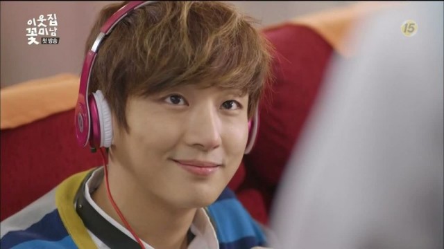 Flower Boy Next Door Fotoğrafları 56